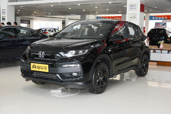 本田XR-V 2022款 1.5L CVT黑曜石版厂商_基本信息图