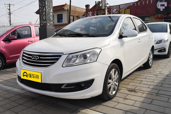 奇瑞E3 2013款 1.5L 手动风尚型厂商_基本信息图