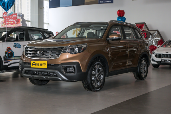 智跑 2019款 2.0L 自动智享豪华版能源类型_基本信息图
