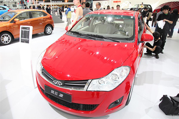 风云2 2015款 1.5L 手动新锐版厂商_基本信息图