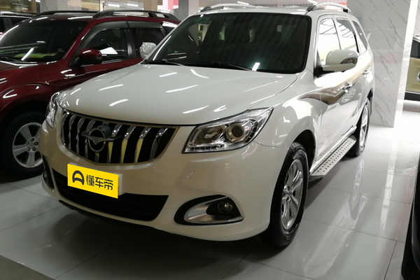 海马S7 2015款 改款 2.0L 手动纵骋型厂商_基本信息图