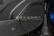8扬声器音响