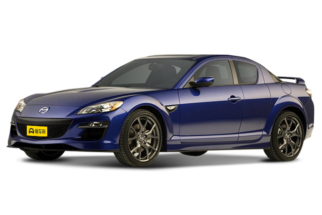 马自达RX-8