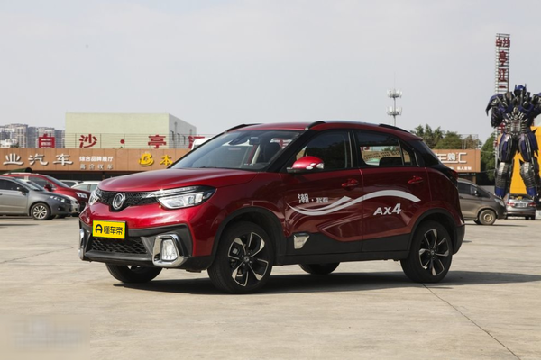东风风神AX4 2017款 1.4T DCT潮享型前轮距(mm)_车身图