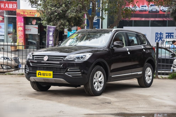 汉腾X7 2016款 1.5T 手动风尚型厂商_基本信息图