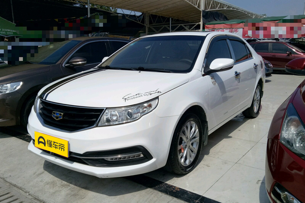 远景 2015款 1.3T 手动尊贵型厂商_基本信息图