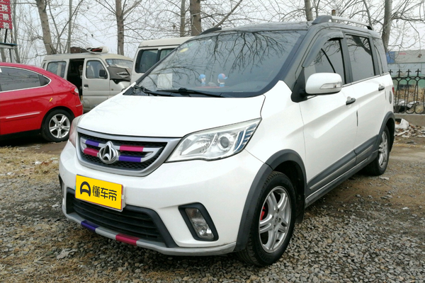 欧力威 2014款 X6 1.4L IMT旗舰型厂商_基本信息图