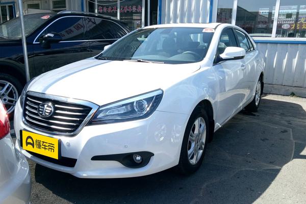 奔腾B90 2015款 1.8T 自动旗舰型厂商_基本信息图