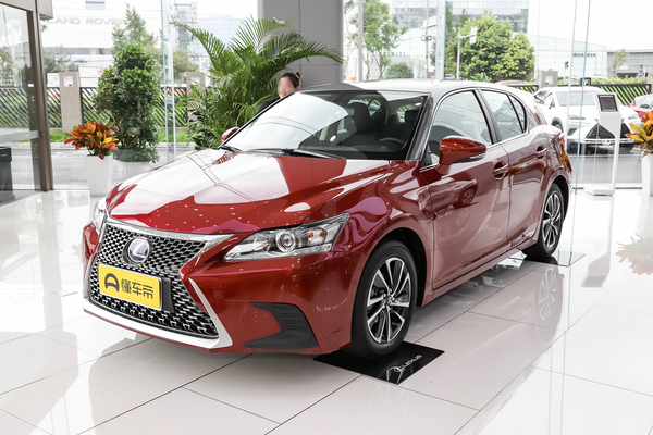 雷克萨斯CT 2020款 CT200h 精英版 双色厂商_基本信息图