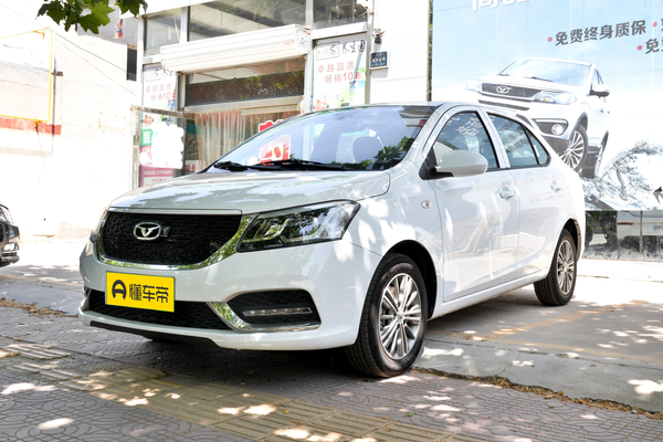 凯翼E3 2018款 1.5L 手动旗舰型厂商_基本信息图