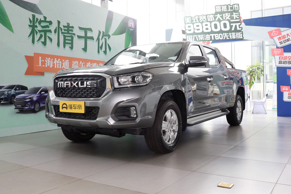 大通T70 2019款 2.0T柴油自动两驱豪华型长箱高底盘空调控制方式_空调/冰箱图