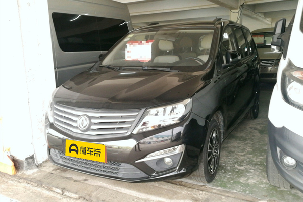 风行S500 2016款 1.5L 手动舒适型厂商_基本信息图