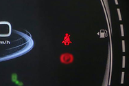 后排安全带提示