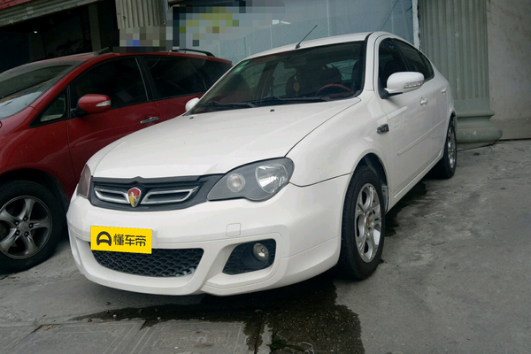 莲花L3 2013款 GT 1.6L 自动精致型油箱容积(L)_车身图