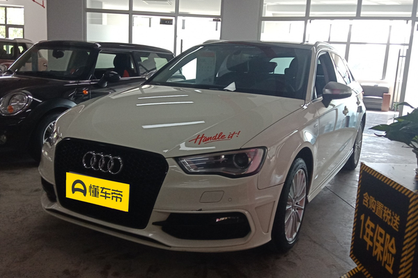 奥迪A3(进口) 2014款 Sportback 40 TFSI S line 豪华型厂商_基本信息图