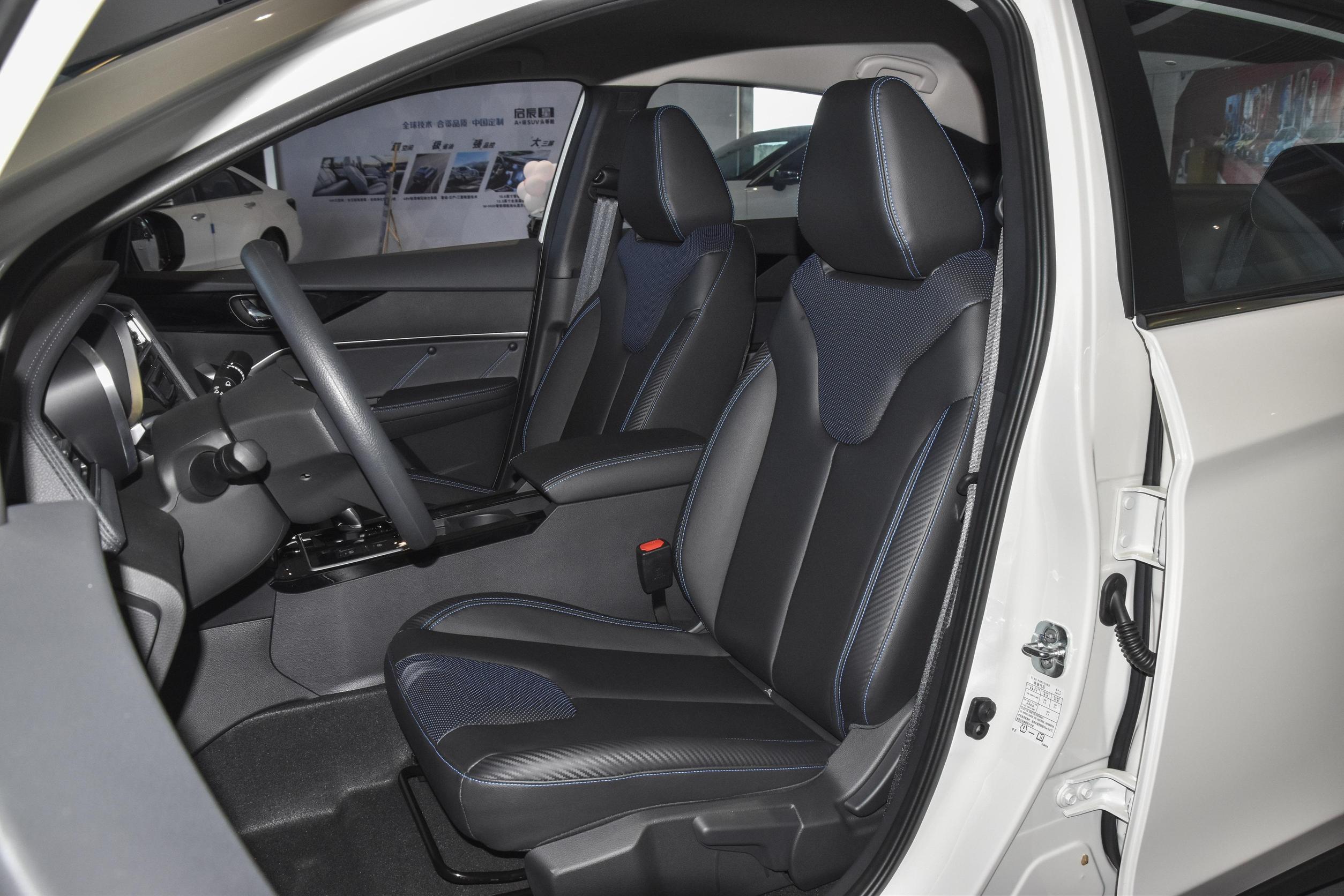 启辰d60 ev壁纸_启辰d60 ev_启辰d60 ev空间图片_51/468张图片_启辰