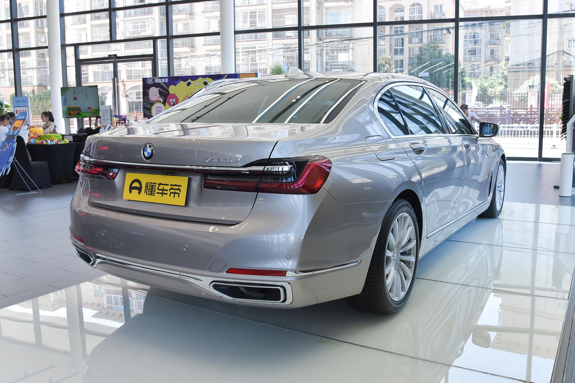 宝马7系壁纸_宝马7系_宝马7系外观图片_4/4106张图片_宝马7系开士米银