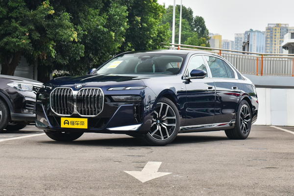 宝马7系 2023款 735Li M运动套装厂商_基本信息图