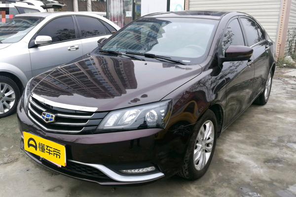 帝豪 2015款 三厢 1.5L CVT向上版厂商_基本信息图