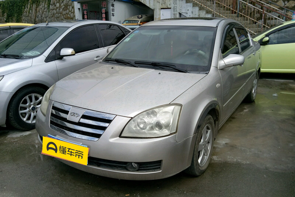 奇瑞A5 2006款 1.6L 豪华型厂商_基本信息图