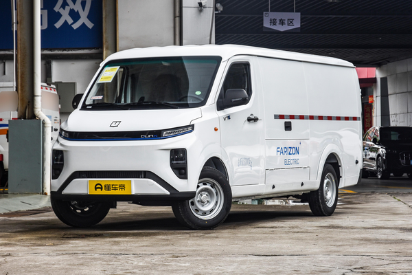 远程星享V 2024款 V7E 智芯超值版48.38kWh厂商_基本信息图