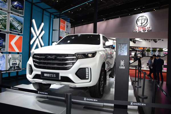 骐铃T15 2019款 基本型厂商_基本信息图