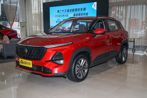 宝骏RS-3 2020款 1.5T CVT智能精英型厂商_基本信息图