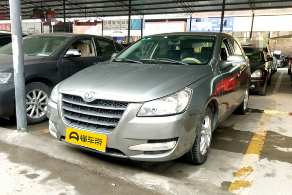 东风风神H30 2011款 1.6L 手动尊雅型厂商_基本信息图