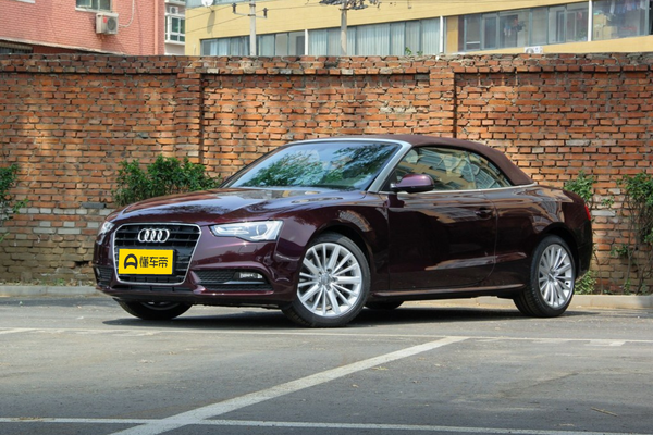 奥迪A5 2014款 Cabriolet 45 TFSI风尚版上市时间_基本信息图