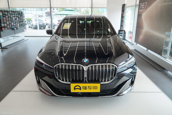 宝马7系 2019款 750Li xDrive V8 豪华套装最高车速(km/h)_基本信息图