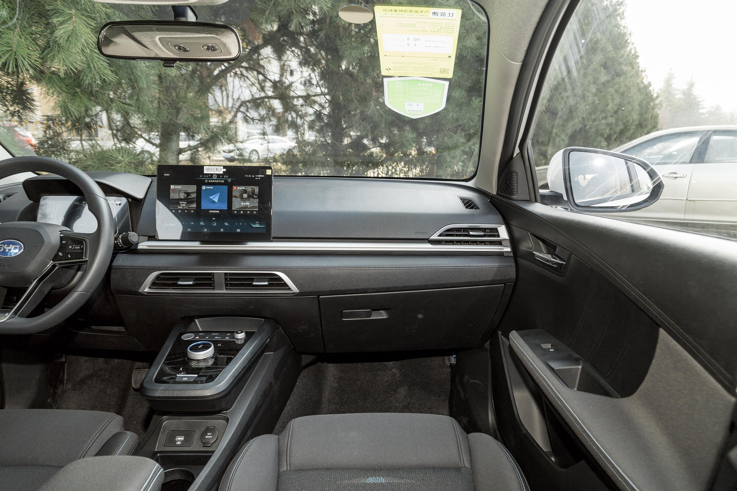 比亚迪e2壁纸_比亚迪e2_比亚迪e2内饰图片_32/736张图片_比亚迪e2深