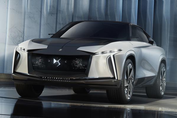 AERO SPORT LOUNGE 2020款 Concept厂商_基本信息图