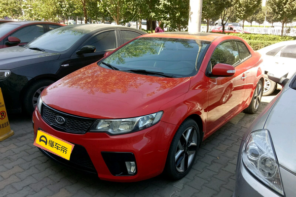 速迈 2010款 2.0AT 旗舰版厂商_基本信息图