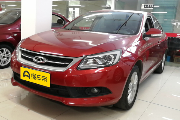 艾瑞泽7 2015款 1.5T 手动致享版厂商_基本信息图