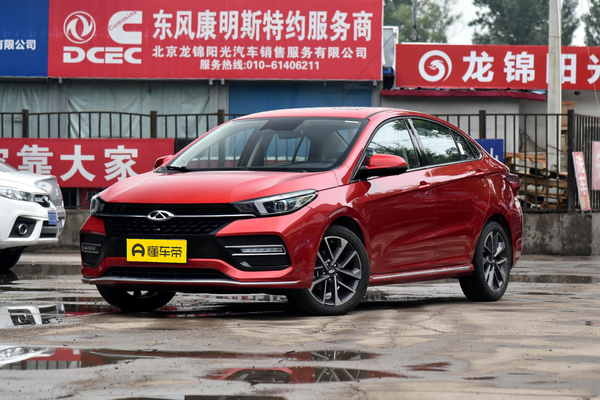 艾瑞泽GX 2018款 1.5T 自动耀色版 国V厂商_基本信息图