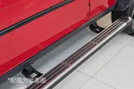 电动车侧脚踏板