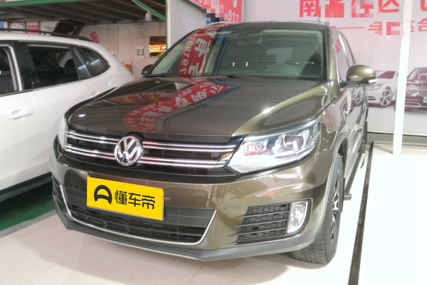 途观 2015款 2.0TSI 自动四驱豪华版厂商_基本信息图