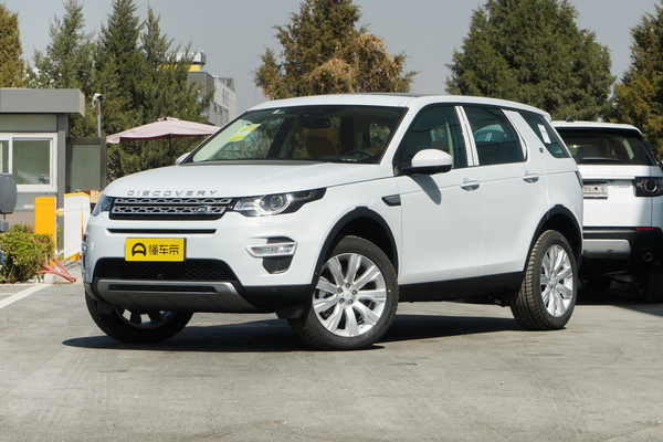 发现神行 2019款 240PS HSE LUXURY版 国VI厂商_基本信息图