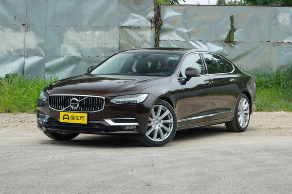 沃尔沃S90 2019款 T5 智尊版自动大灯_灯光配置图