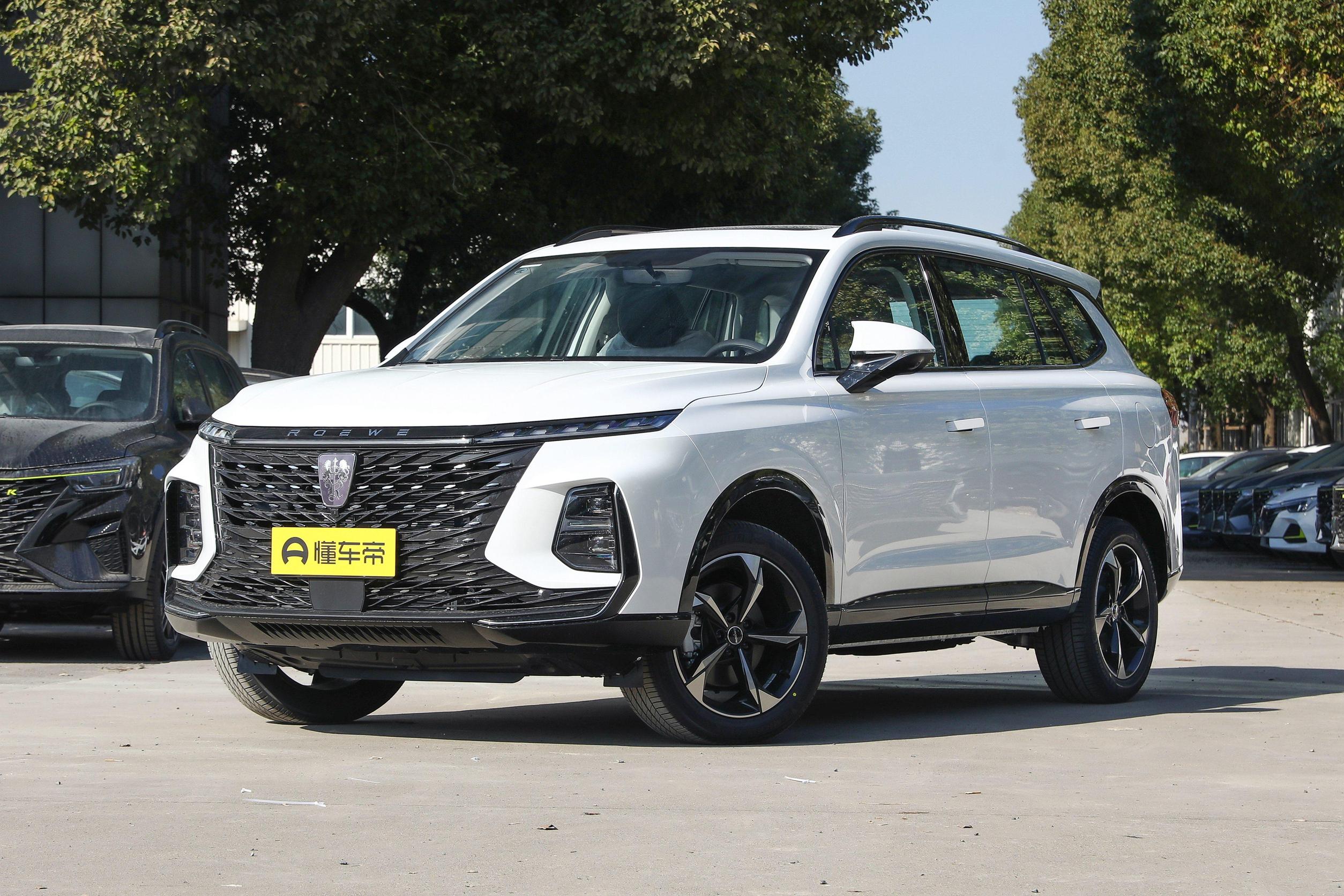 荣威rx5 emax 2022款 phev无畏尊享版图片_荣威_34/94张图片_汽车外观