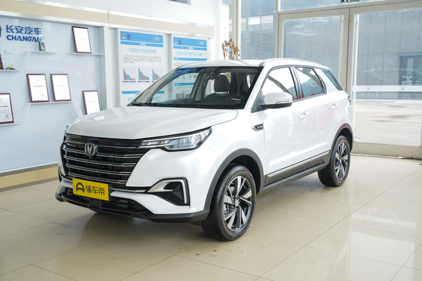 长安CS55 PLUS 2020款 1.5T 手动炫动型厂商_基本信息图