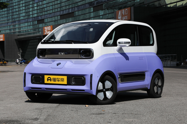 宝骏KiWi EV 2023款 大疆版 三元锂厂商_基本信息图