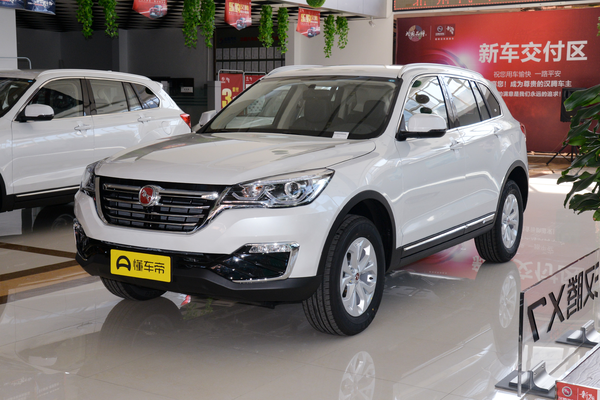 汉腾X7 2020款 X7S 1.5T 自动豪华型燃料形式_发动机图