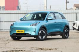 新车 | 星愿5.98万元起/银河E5 8.98万元起，吉利银河推限时购车补贴