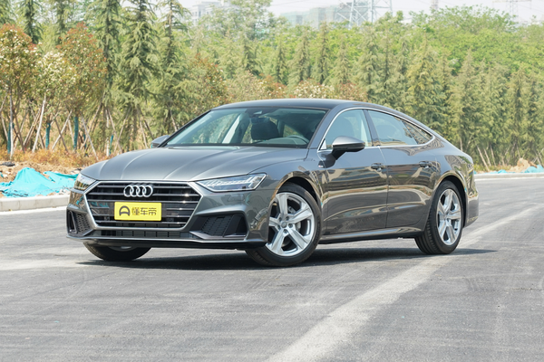奥迪A7 2020款 40 TFSI 豪华型厂商_基本信息图