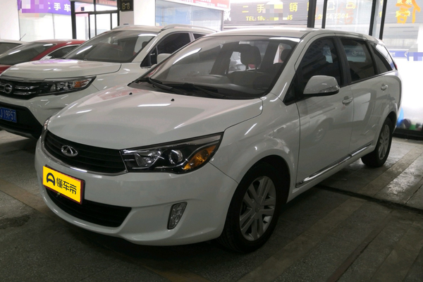 艾瑞泽M7 2015款 2.0L CVT宽悦版 232座级别_基本信息图