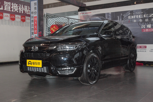 皓影 2020款 240TURBO CVT两驱幻夜版厂商_基本信息图