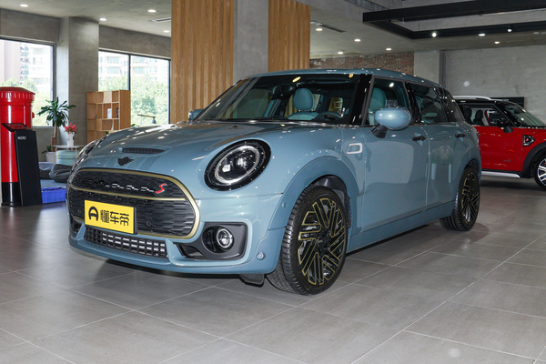 MINI CLUBMAN 2022款 2.0T COOPER S 自在特别版整备质量(kg)_车身图