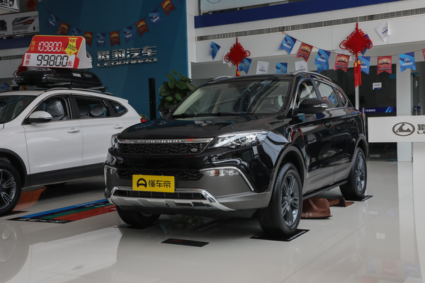 猎豹CS10 2017款 1.5T CVT精英型厂商_基本信息图