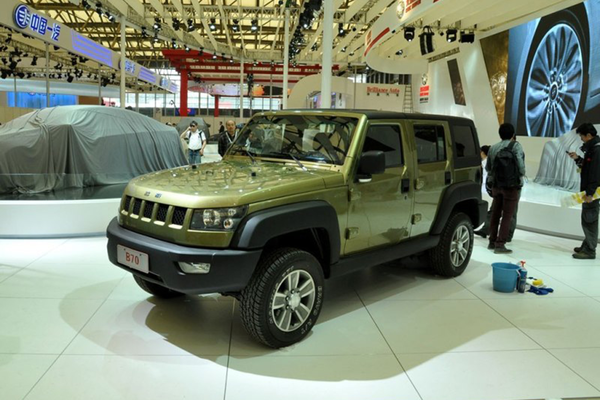 北京B70 2011款 基本型厂商_基本信息图